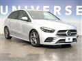 2019 Mercedes-Benz B-Class