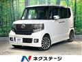 2014 Honda N BOX