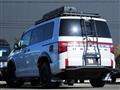 2025 Mitsubishi Delica D5