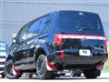 2025 Mitsubishi Delica D5