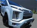 2024 Mitsubishi Delica D5