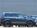 2024 Mitsubishi Delica D5