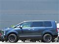 2024 Mitsubishi Delica D5
