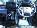 2024 Mitsubishi Delica D5