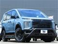 2024 Mitsubishi Delica D5