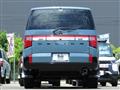 2024 Mitsubishi Delica D5