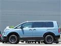 2024 Mitsubishi Delica D5