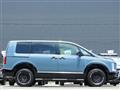 2024 Mitsubishi Delica D5
