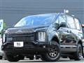 2026 Mitsubishi Delica D5