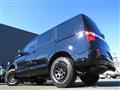 2026 Mitsubishi Delica D5