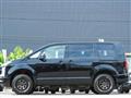 2026 Mitsubishi Delica D5
