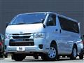 2026 Toyota Hiace Van