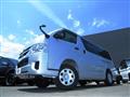 2026 Toyota Hiace Van