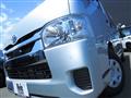 2026 Toyota Hiace Van