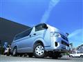 2026 Toyota Hiace Van