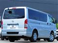 2026 Toyota Hiace Van