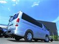 2026 Toyota Hiace Van