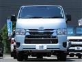2026 Toyota Hiace Van