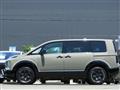 2024 Mitsubishi Delica D5