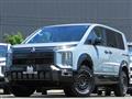 2026 Mitsubishi Delica D5