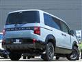 2026 Mitsubishi Delica D5