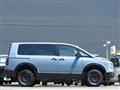 2026 Mitsubishi Delica D5
