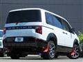2026 Mitsubishi Delica D5