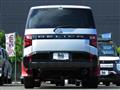 2026 Mitsubishi Delica D5