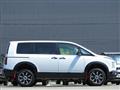 2026 Mitsubishi Delica D5