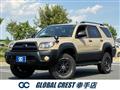 2005 Toyota Hilux Surf