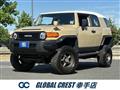 2016 Toyota FJ Cruiser