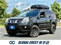 2014 Nissan X-Trail