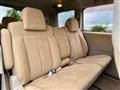 2007 Mitsubishi Delica D5