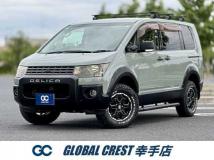 2007 Mitsubishi Delica D5
