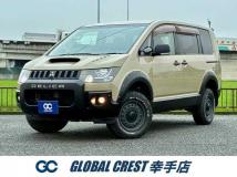2011 Mitsubishi Delica D5