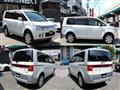 2014 Mitsubishi Delica D5