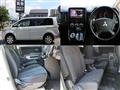 2014 Mitsubishi Delica D5