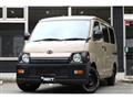 2018 Toyota Townace Van