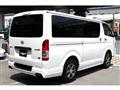 2025 Toyota Hiace Van