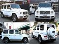 2023 Mercedes-Benz G-Class