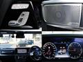 2023 Mercedes-Benz G-Class