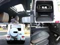 2023 Mercedes-Benz G-Class