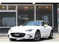 2024 Mazda Roadster