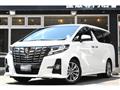 2017 Toyota Alphard G