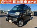 2016 Daihatsu Atrai Wagon