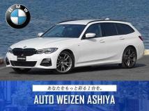 2020 BMW 3 Series