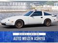2017 Nissan Fairlady Z