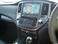 2016 Toyota Crown