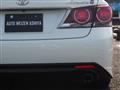 2016 Toyota Crown