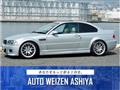 2002 BMW BMW Others
